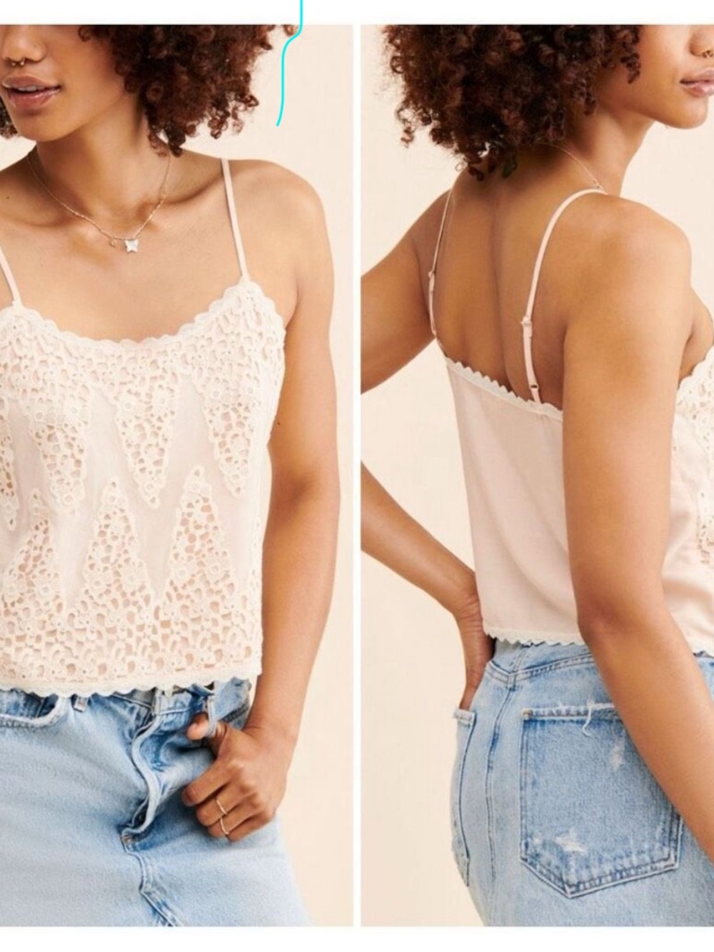 Anthropologie Cream Lace Crochet Camisole